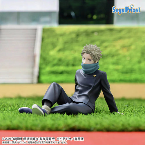 [Pre-order] Toge Inumaki - Jujutsu Kaisen Yumemirize Figure