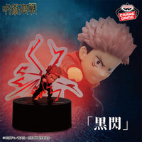 [Pre-order] Yuji Itadori - Jujutsu Kaisen Black Flash Light