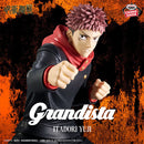 [Pre-order] Yuji Itadori - Jujutsu Kaisen Grandista Figure