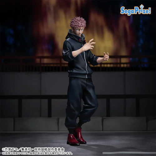[Pre-Order] Yuji Itadori - Jujutsu Kaisen (Death and Annihilation) Xstellar Figure