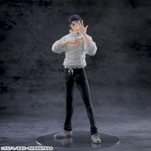 [Pre-Order] Yuta Okkotsu – Jujutsu Kaisen Extinction Migration Figurizmα Figure