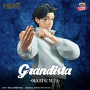 Yuta Okkotsu – Jujutsu Kaisen Grandista Figure