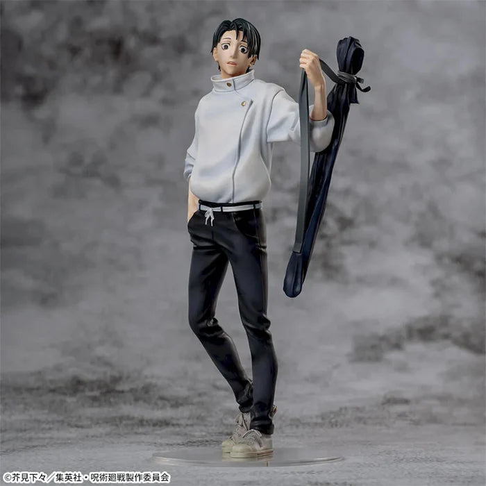 [Pre-Order] Yuta Okkotsu - Jujutsu Kaisen (Death and Annihilation) Xstellar Figure