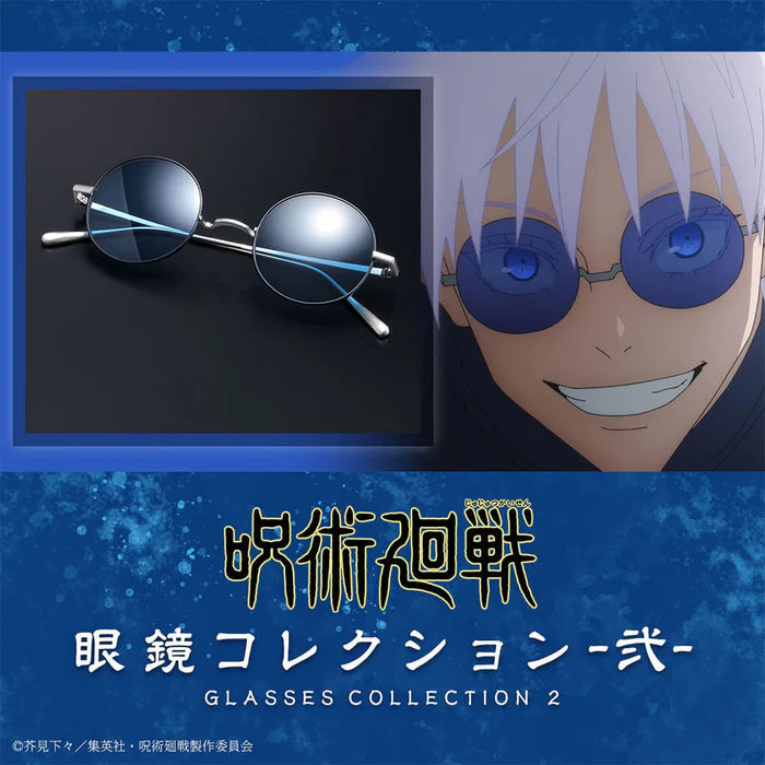 [Pre-order] Satoru Gojo - Jujutsu Kaisen Glasses Collection Vol. 2 | Very limited!