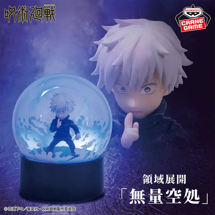 [Pre-order] Satoru Gojo - Jujutsu Kaisen Domain Expansion Infinite Void Room Light