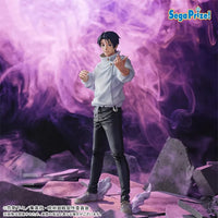 Yuta Okkotsu - Jujutsu Kaisen The Culling Game Manifestation GigantiX Figure