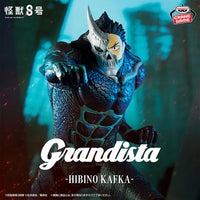 [Pre-order] Kafka Hibino - Kaiju No.8 Grandista Figure