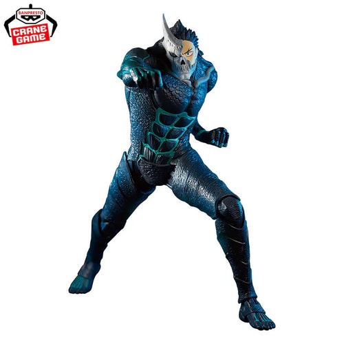 [Pre-order] Kafka Hibino - Kaiju No.8 Grandista Figure
