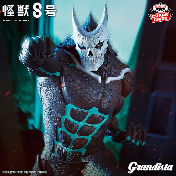 [Pre-order] Kaiju No.8 - Kaiju No.8 Grandista Figure