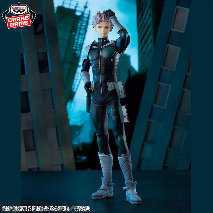 [Pre-order] Narumi Gen - Kaiju No.8 Grandista Figure