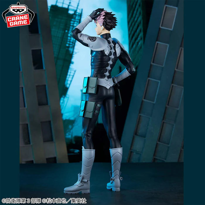 [Pre-order] Narumi Gen - Kaiju No.8 Grandista Figure