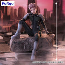 [Pre-Order] Narumi Gen - Kaiju No. 8 Noodle Stopper Figure