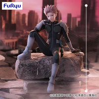 [Pre-Order] Narumi Gen - Kaiju No. 8 Noodle Stopper Figure