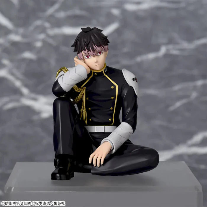 [Pre-Order] Narumi Gen - Kaiju No. 8 Premium Chokonose Figure