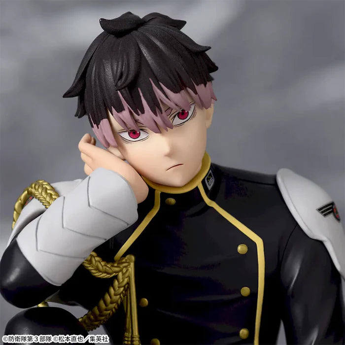 [Pre-Order] Narumi Gen - Kaiju No. 8 Premium Chokonose Figure