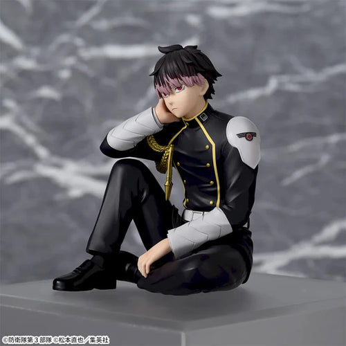 [Pre-Order] Narumi Gen - Kaiju No. 8 Premium Chokonose Figure