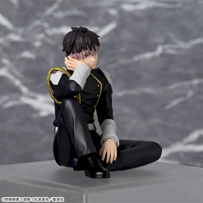 [Pre-Order] Narumi Gen - Kaiju No. 8 Premium Chokonose Figure