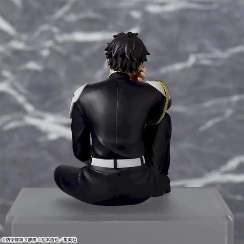 [Pre-Order] Narumi Gen - Kaiju No. 8 Premium Chokonose Figure