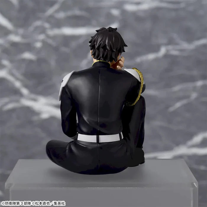 [Pre-Order] Narumi Gen - Kaiju No. 8 Premium Chokonose Figure