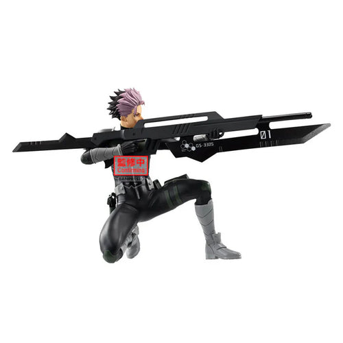[Pre-order] Narumi Gen - Kaiju No.8 Vibration Stars Figure