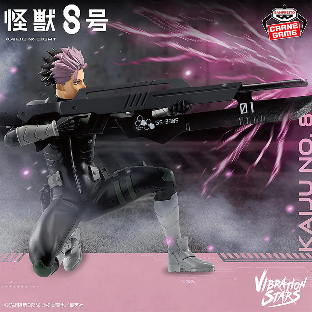 [Pre-order] Narumi Gen - Kaiju No.8 Vibration Stars Figure