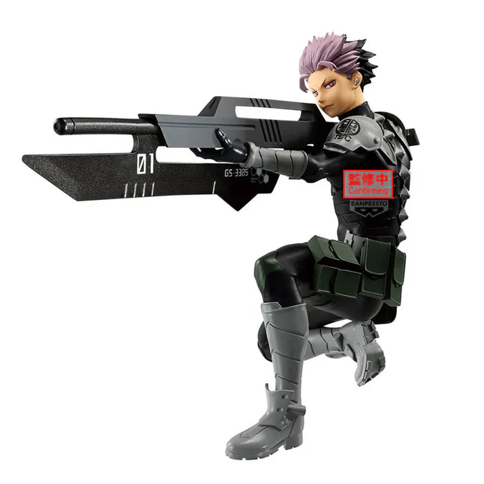 [Pre-order] Narumi Gen - Kaiju No.8 Vibration Stars Figure