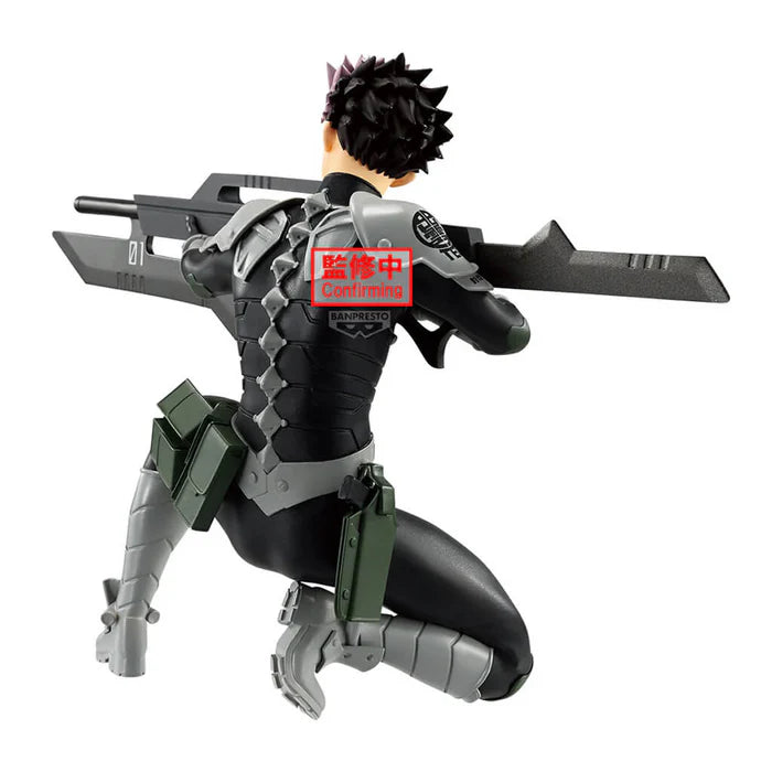 [Pre-order] Narumi Gen - Kaiju No.8 Vibration Stars Figure