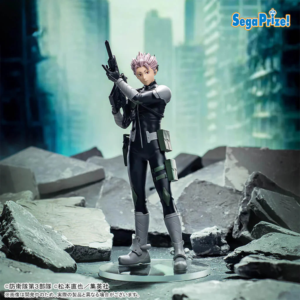[Pre-Order] Narumi Gen - Kaiju No. 8 Xstellar Figure