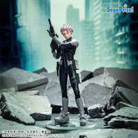 [Pre-Order] Narumi Gen - Kaiju No. 8 Xstellar Figure