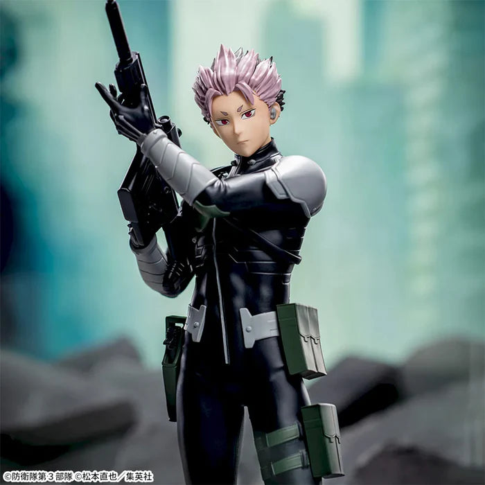 [Pre-Order] Narumi Gen - Kaiju No. 8 Xstellar Figure