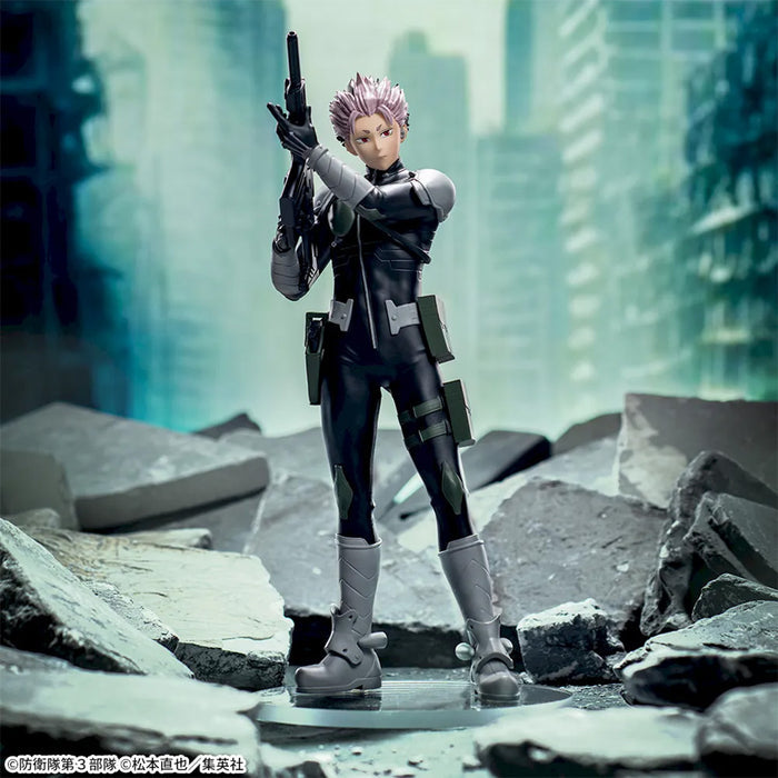 [Pre-Order] Narumi Gen - Kaiju No. 8 Xstellar Figure
