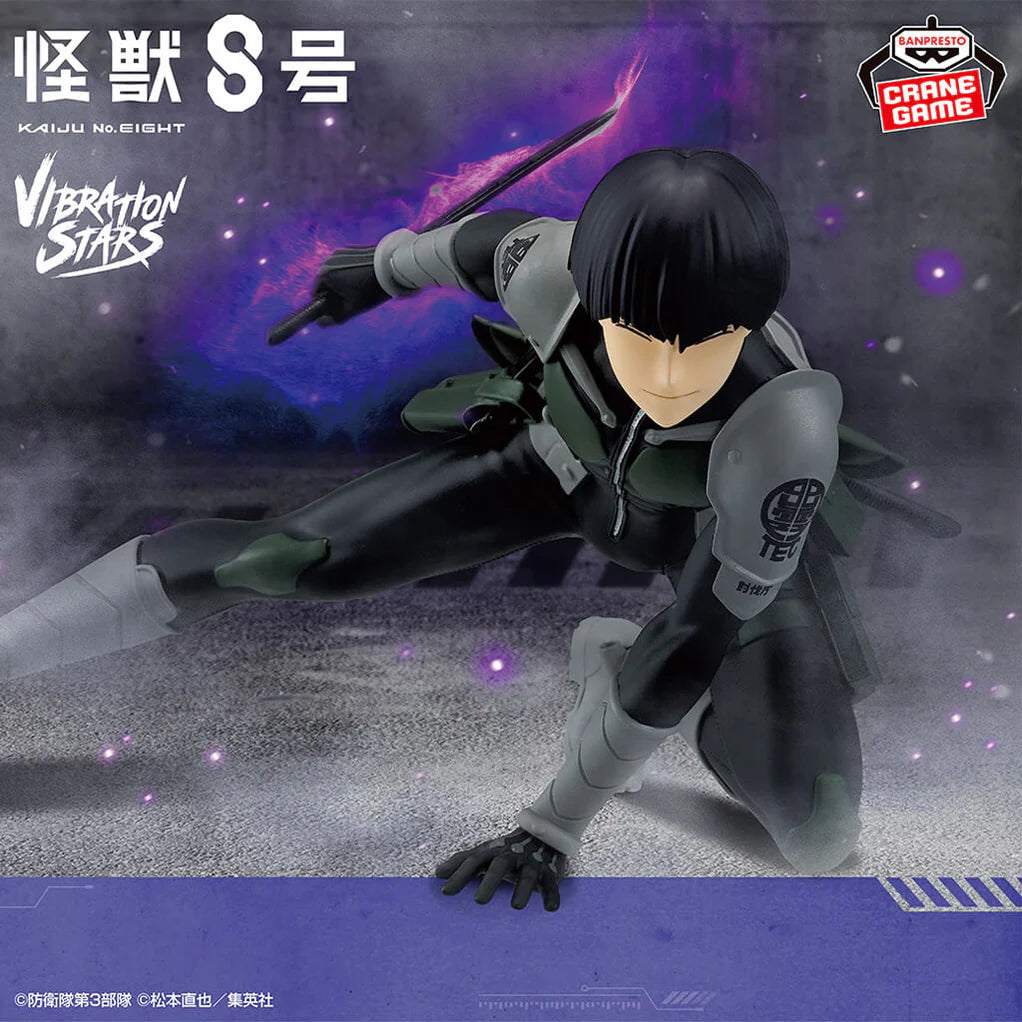 [Pre-order] Soshiro Hoshina - Kaiju No. 8 Vibration Stars Figure