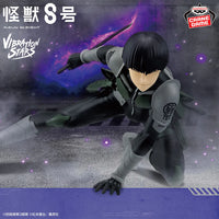 [Pre-order] Soshiro Hoshina - Kaiju No. 8 Vibration Stars Figure