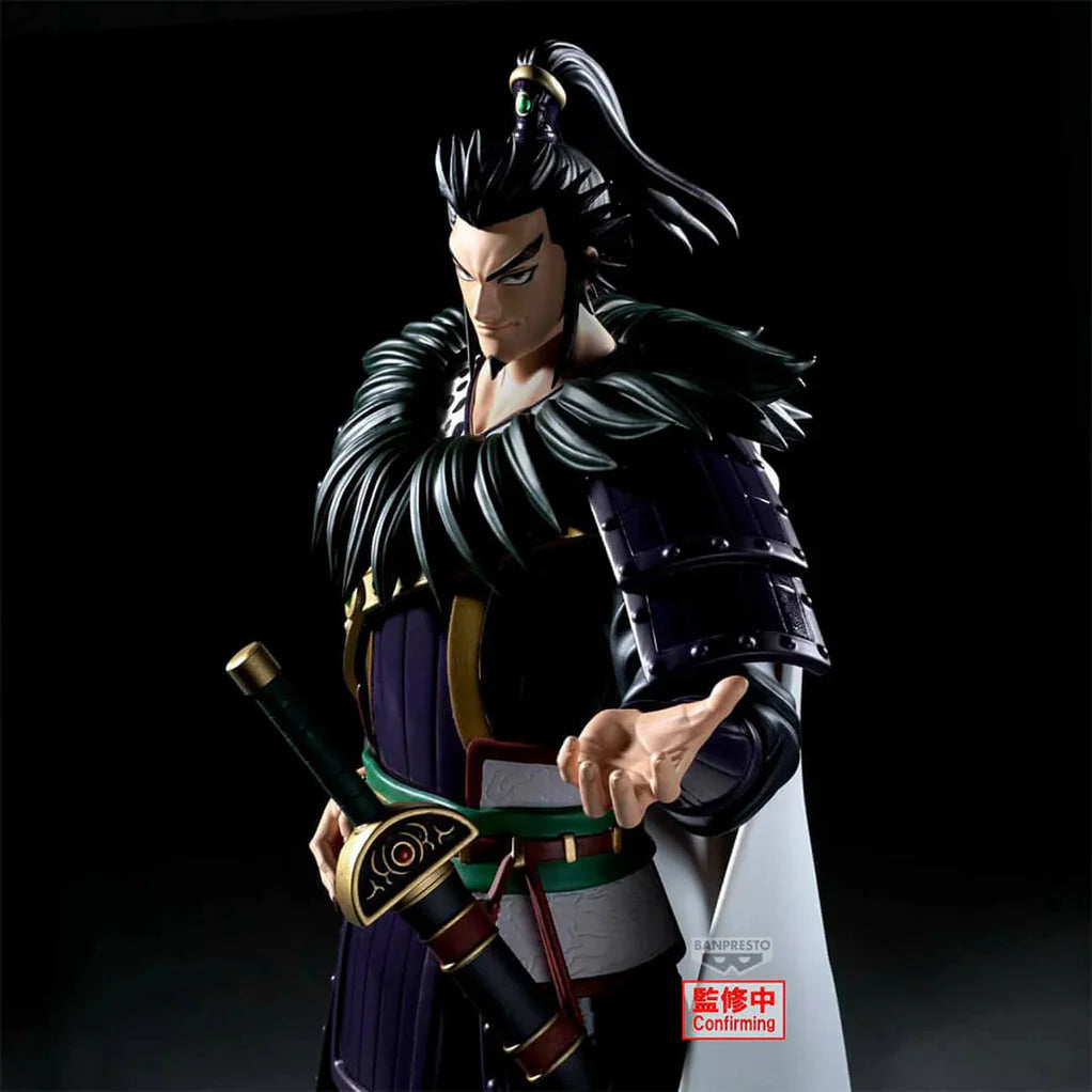 [Pre-order] Kan Ki - Kingdom Grandista Figure