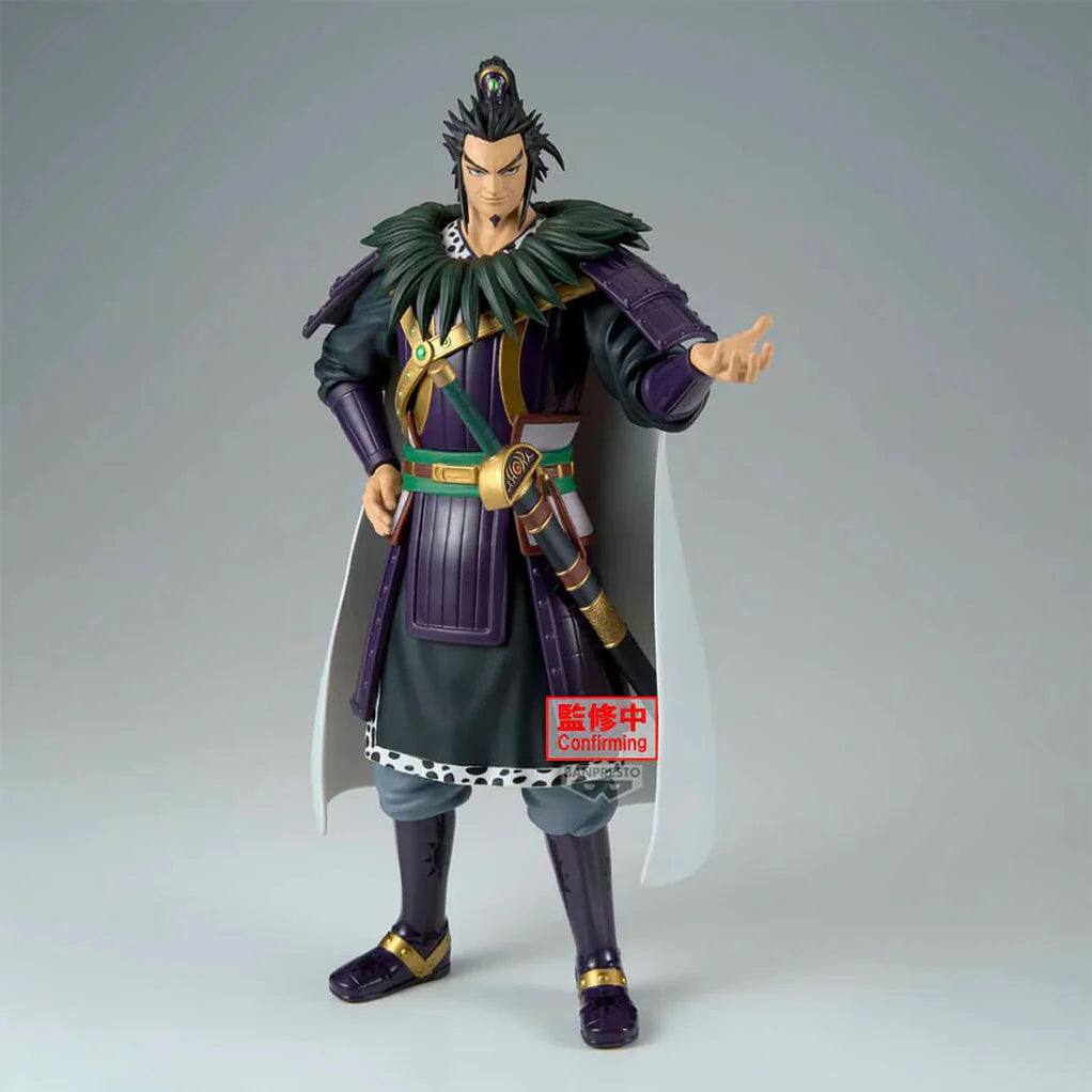 [Pre-order] Kan Ki - Kingdom Grandista Figure