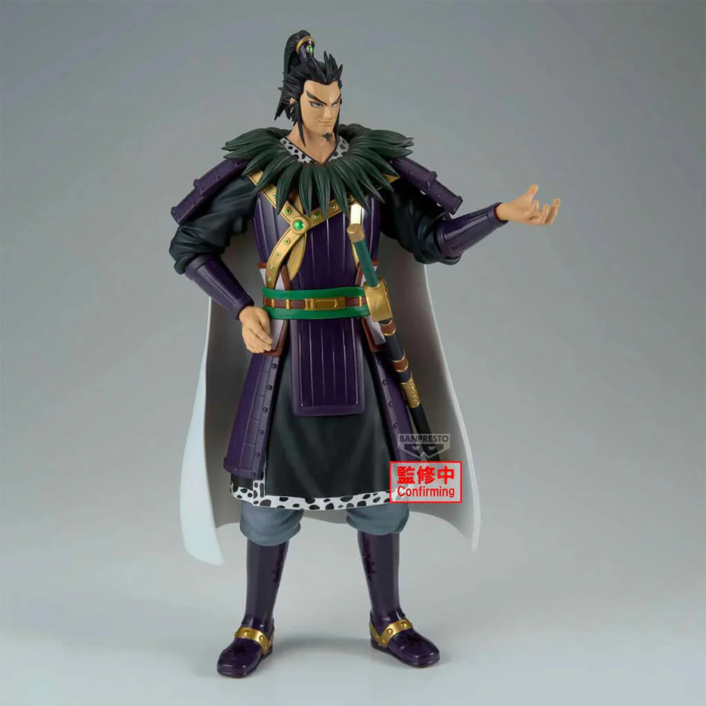[Pre-order] Kan Ki - Kingdom Grandista Figure