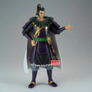 [Pre-order] Kan Ki - Kingdom Grandista Figure