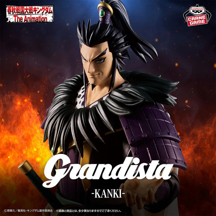 [Pre-order] Kan Ki - Kingdom Grandista Figure