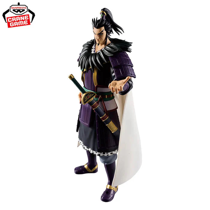 [Pre-order] Kan Ki - Kingdom Grandista Figure