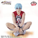 [Pre-order] Kuroko Tetsuya & Dog - Kuroko‘s Basketball THE MOVIE LAST GAME INTERVAL Figure
