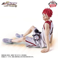 [Pre-order] Seijuro Akashi & Dog - Kuroko‘s Basketball THE MOVIE LAST GAME INTERVAL Figure