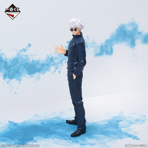 [Pre-order] Gojo Satoru [Last One] Jujutsu Kaisen - Ichiban Kuji Hidden Inventory / Premature Death Figure