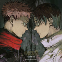 [Pre-order] Jujutsu Kaisen - The Culling Game First Part CD Original Soundtrack [Bonus]