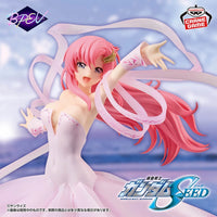 Lacus Clyne – Mobile Suit Gundam SEED Evolve Figure