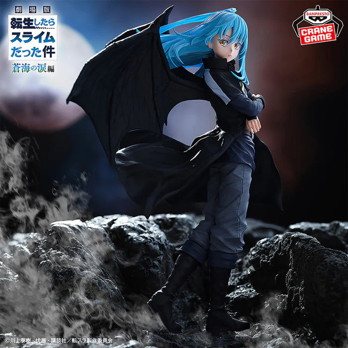 [Pre-order] Demon Lord Rimuru Tempest - That Time I Got Reincarnated as a Slime Figure