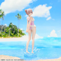 [Pre-Order] Inui Sajuna - My Dress-Up Darling Xstellar Figure