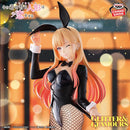 Marin Kitagawa – My Dress-Up Darling Halloween Bunny Ver. Glitter & Glamours Figure
