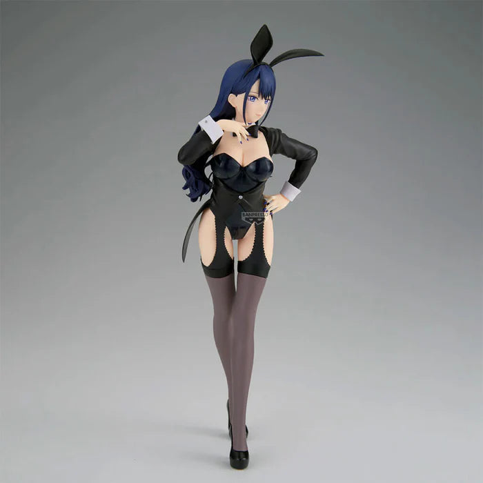 [Pre-Order] Marin Kitagawa (Arisa) - My Dress-Up Darling Glitter & Glamours Figure