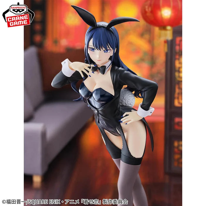 [Pre-Order] Marin Kitagawa (Arisa) - My Dress-Up Darling Glitter & Glamours Figure