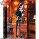 [Pre-Order] Marin Kitagawa (Arisa) - My Dress-Up Darling Glitter & Glamours Figure